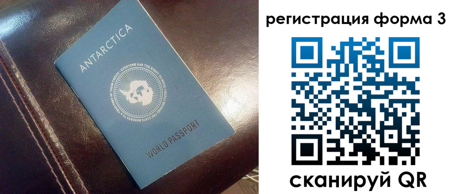 регистрация для дет. сада в Верхней Пышме