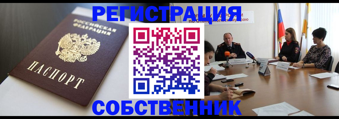 форма 3 в Верхней Пышме
